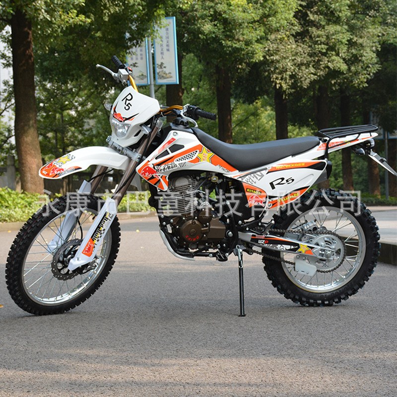 成人两轮大越野摩托车 燃油250cc发动机高赛山地林道沙漠沙滩整车