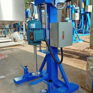 20Kg胶水搅拌分散机 现货30Kg小型涂料防水速分散机