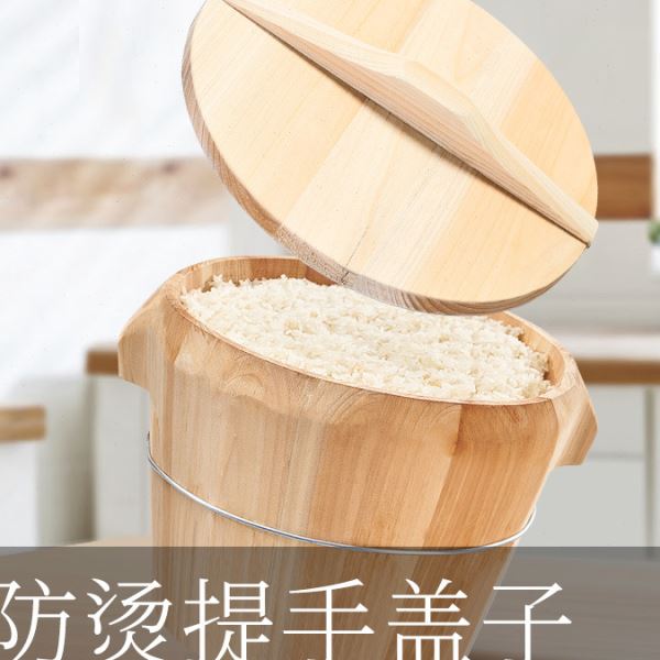 杉木厨房大小饭桶蒸饭木桶蒸米饭餐厅饭甑子蒸笼竹家用