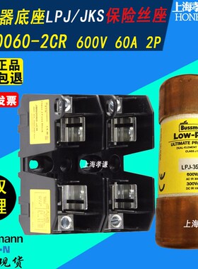 EATON美国BUSSMANN保险丝座J/JM60060-xCR-1CR-2CR-3CR 600V 30A