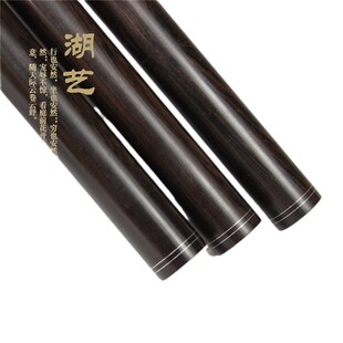 精致黑檀木手工镶嵌银丝10克装长款线香筒香管竹木香筒工艺品