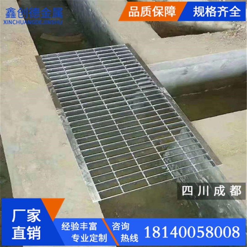 现货供应地沟盖板厂家球墨铸铁水沟盖板套装雨水篦子排水篦子