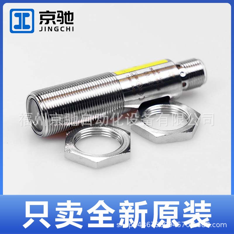 OGP500OGP501OGP502OGP503OGP700OGP701OGS080OGS100