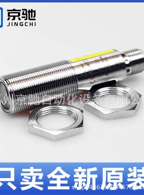 OGP500OGP501OGP502OGP503OGP700OGP701OGS080OGS100