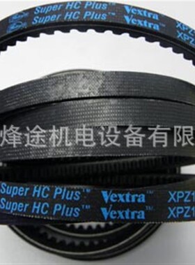 XPZ1287盖茨带齿三角带,空压机传动皮带,GATES工业皮带