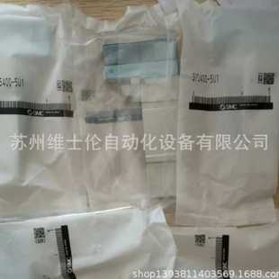 MXS8 AT系列 20滑台气缸MXS