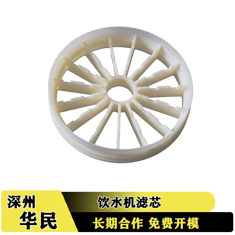 塑料产品注塑加工POM配件 异形塑料零件模具开发设计