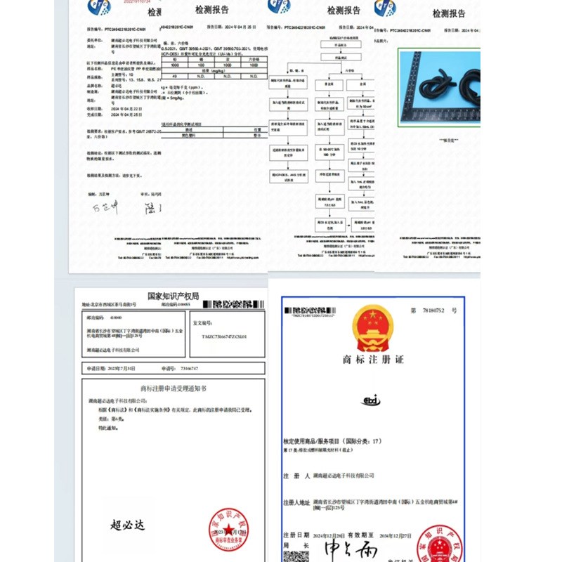 电线软管穿线管阻燃耐高温尼龙防水保护可开口PE PP PA塑料波纹管