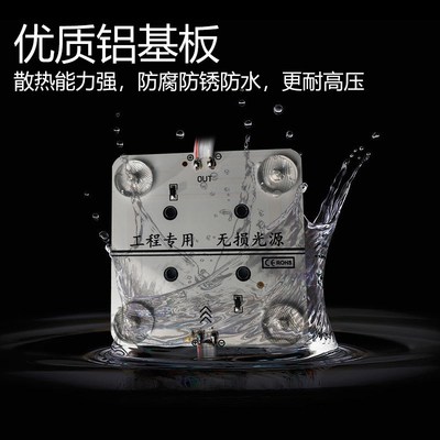 工程款无损区块高压220V软膜天花广告灯箱光源漫反射区块链模组