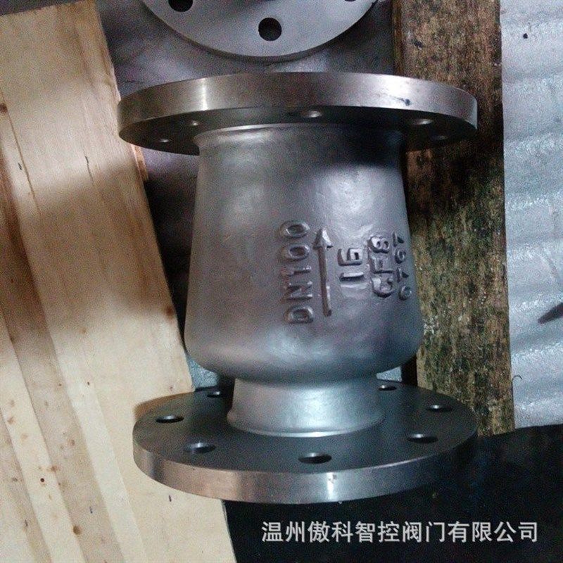 立式自来水管道法兰消声止回阀 HC42X-25P DN50 全自动逆止单向阀