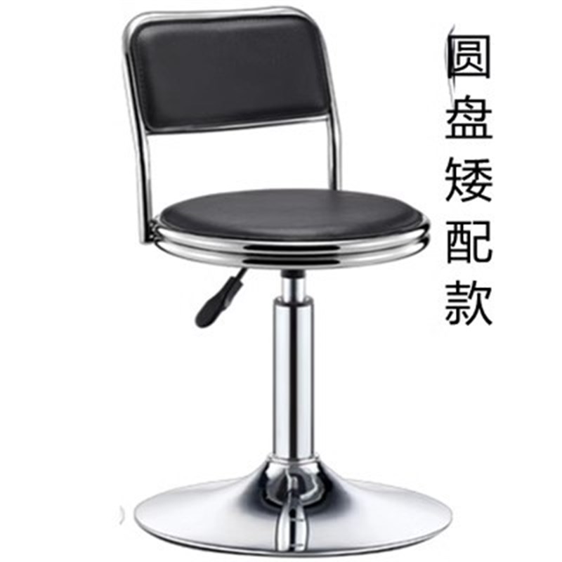 吧台椅实验室凳酒吧靠背椅子家用旋转升降凳收银高脚圆凳前台凳子