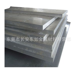 软态铝带 超薄 供应1A99高纯度工业纯铝 环保1A99高拉伸铝板