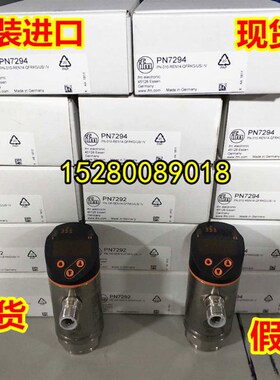 VSP001VSP002VSP003VSP01AVSP02AVTV121VTV122VTV12A