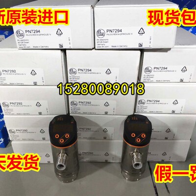 VSP001VSP002VSP003VSP01AVSP02AVTV121VTV122VTV12A