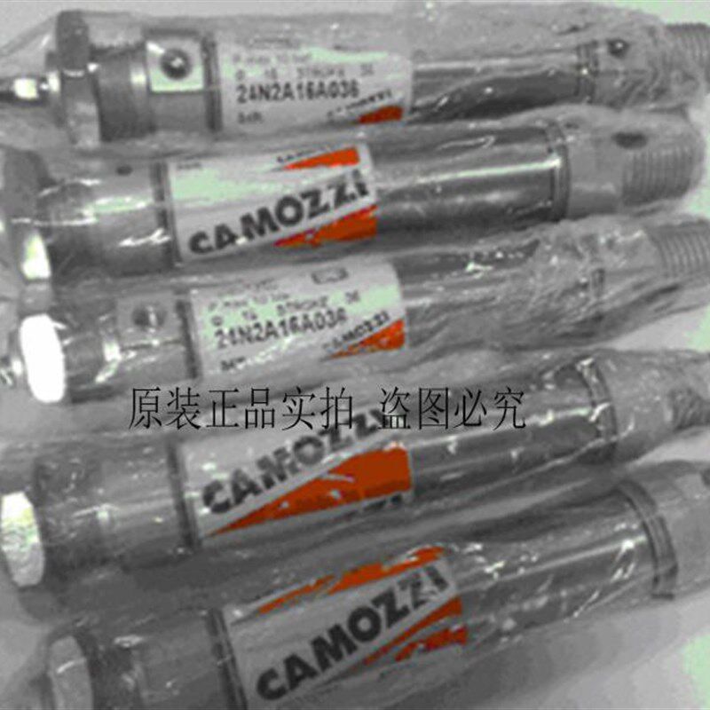 CAMOZZI康茂盛气缸31M2A 31F2A063A/010/015/020/025/030/035/040
