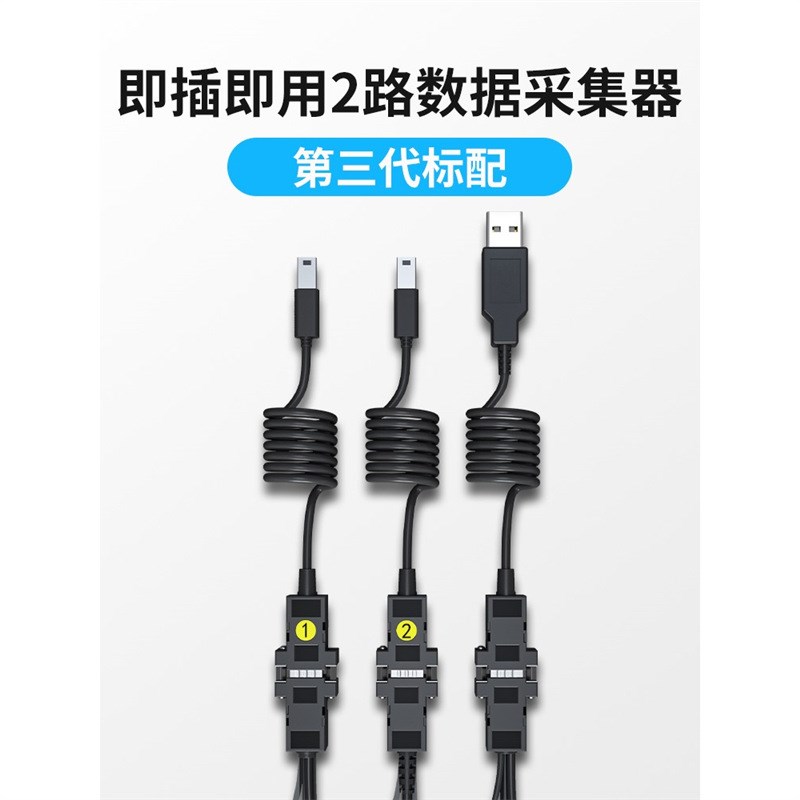 苏测数显百分表高精度千分表高度测量仪高度规测微计表头一套
