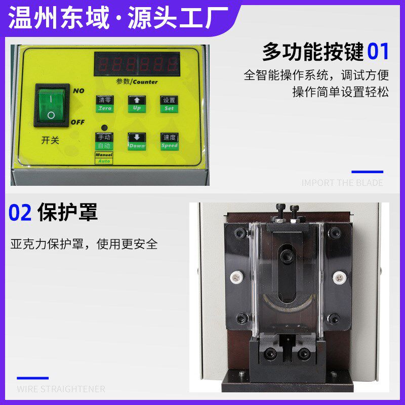 小金刚8P8C网线水晶头压接机6P6C电动全自动压线机手动铆压机