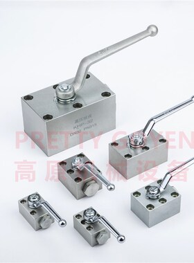 板式球阀KHP-25-1114-02X KHP-25-1114-09X KHP-20-1114-09X