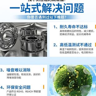 源头通用锂基脂黄油2号3号轴承脂挖掘机专用脂矿山机械专用脂