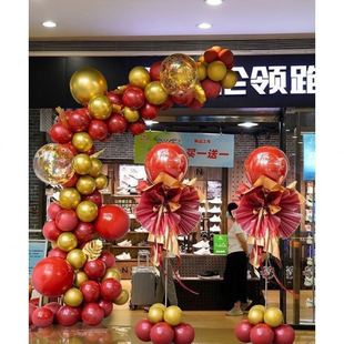 开业周年国庆节装 中秋场景布置 饰气球链气氛围装 饰店面门口开学季