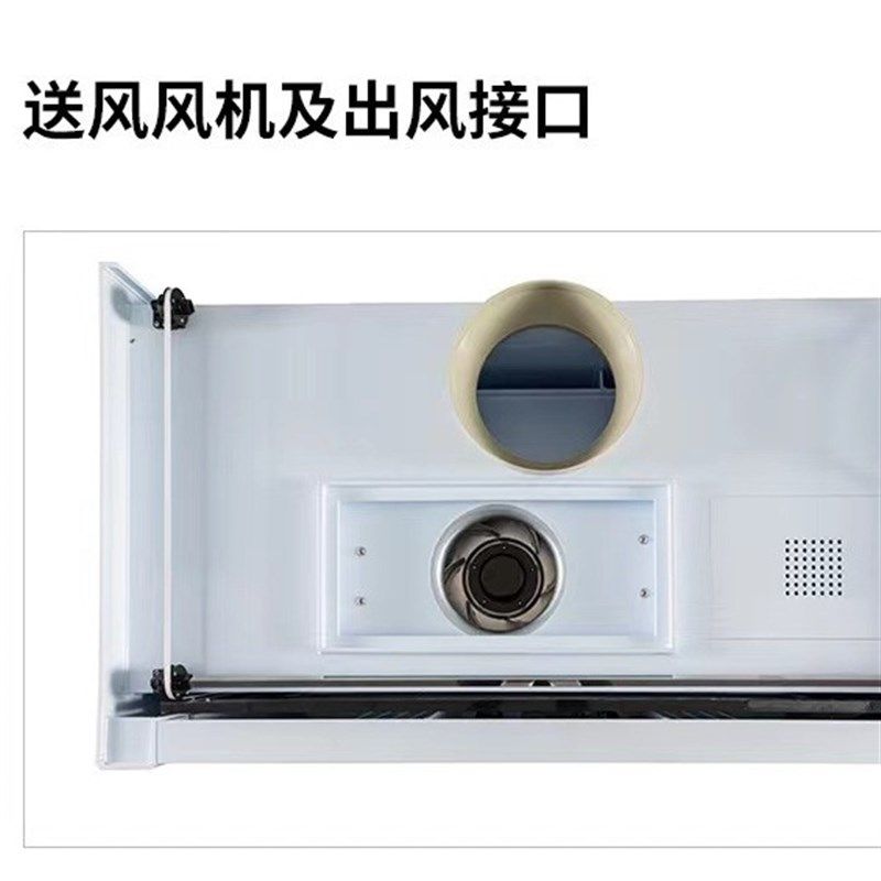 PP百级通风柜 半导体通风柜通风橱 CLASS100/ISO5