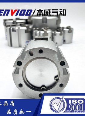 气动两爪三爪四爪手指气缸MHS2/3/4-16 20 25 32 40 50D磁性开关