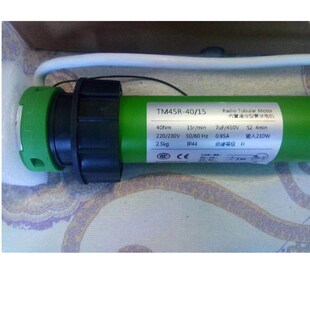 艾亿酷TM45管状电机卷闸门遮阳篷电动会标电机内置外置110V定制