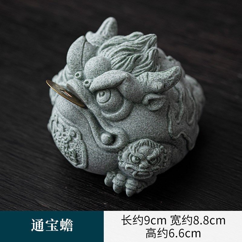 国风青砂石金蟾小摆件创意瑞兽香插桌面装饰品精品手把件可养茶宠