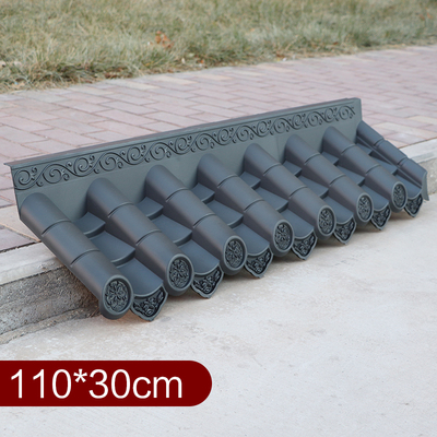 110*30cm马头墙仿古瓦轻质仿真一体屋檐中式树脂瓦塑料装饰滴水檐