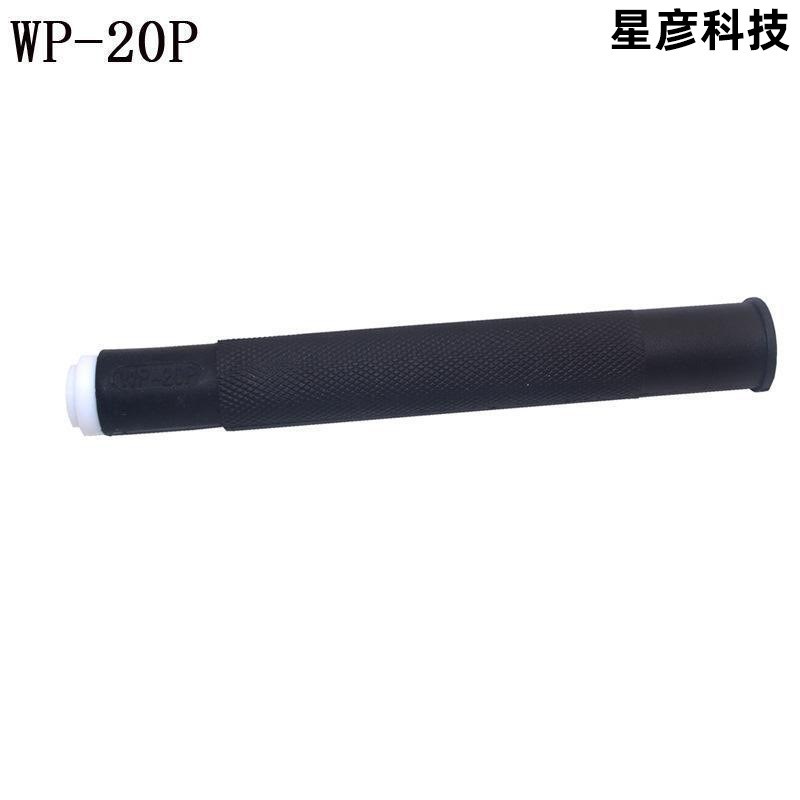 氩弧焊枪WP-20/20F/20V/20P/20FV水冷氩弧焊枪配件氩弧焊可弯枪头