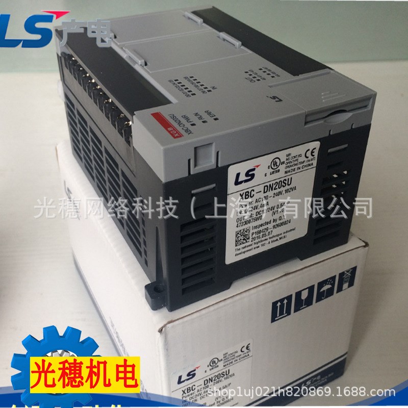 C40HF-20PB-1X原装LS产电PLC模块C40HF-20PB-1XB连接线