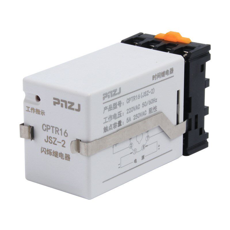 厂家供应JSZ-2闪烁继电器0.5 1.5S循环工作无限循环AC220V380V24V