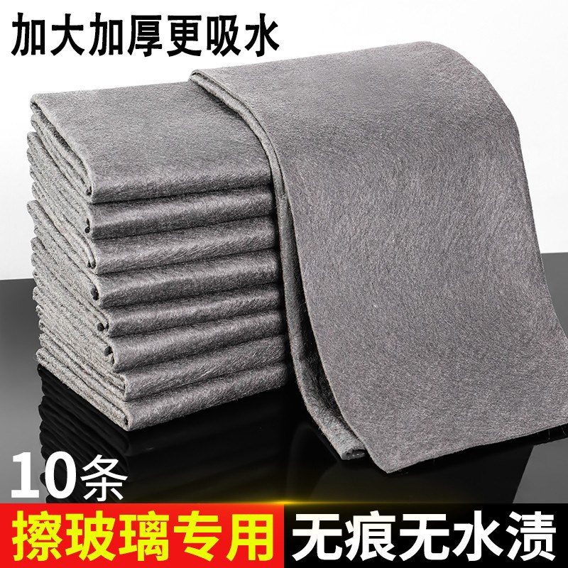 魔力布家居厨房用品用具小百货生活实用好物小工具家用大全各种清