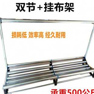 双节承重不锈钢裁床放布机退布机拉布机松布架松布机放布拉布架
