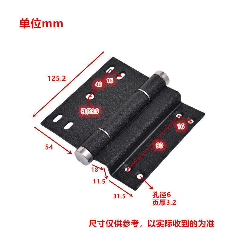 甲级门自动闭门器合页不锈钢门防火门可拆卸轴承铁铰链五金配件