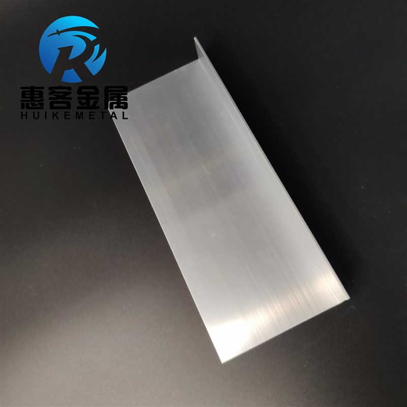 角铝L型铝材80*25*2直角铝合金角铁角码包边三角不等边L型铝条
