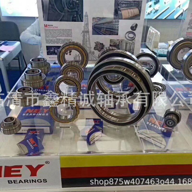 NEY德国进口紧定套锁套 AH3040 3044 3048 3052 3056 3060 3064