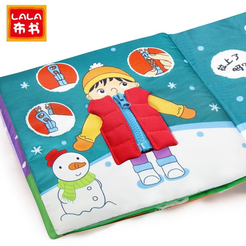 Lalababy/拉拉布书 1-3岁宝宝布书立体撕不烂 练动手绘本布书