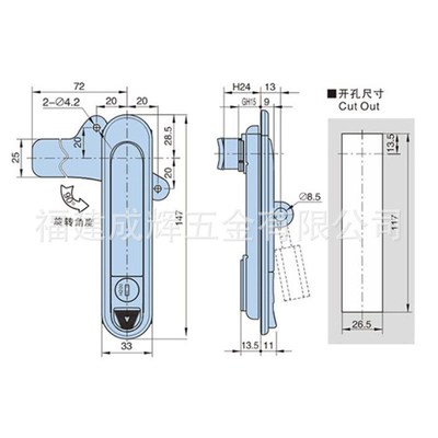 动力柜门锁AB303电控箱AB302海坦锁具控制柜门锁防盗弹子锁芯