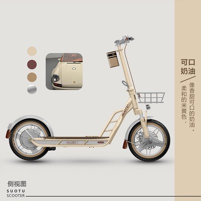 跨境海外直销滑板电动车迷你电动车双驱滑板车潮玩电动滑板车