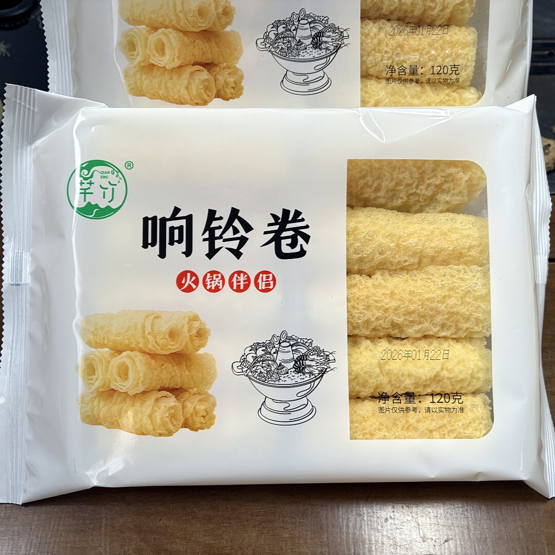 芊竹薄皮响铃卷油炸腐竹豆皮涮火锅食材圈螺蛳粉米线泡面妙铃卷
