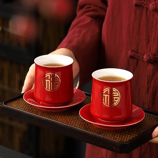 金福生日寿杯家用茶碗茶盏主人杯 红色陶瓷茶杯功夫茶具礼盒套装