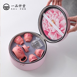 便携包礼盒茶具套装 粉汝国色天香开片陶瓷家用高端功夫茶具套装