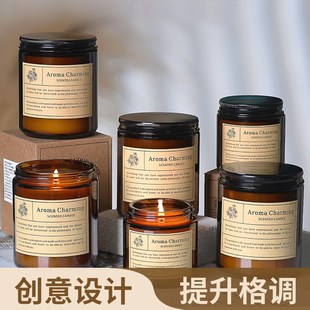 正方 JOJO PD.杂货先生.棕色瓶香薰蜡烛室内家用持久扩香