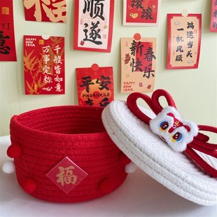 金铂喜收纳筐新年喜庆棉线编织创意醒狮发财收纳桶家用桌面储物筐