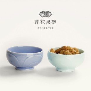 餐具果碗茶点盘水果盘点心盘甜品碗甜点糕点盘家用米饭碗汤碗 中式