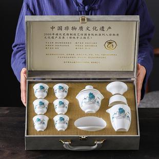 羊脂玉白瓷功夫茶具高端懒人茶具圆茶盘陶瓷家用商务活动礼品伴手
