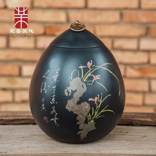 建水紫陶茶罐陶瓷茶叶罐家用密封精品高档散茶罐储存普洱茶新中式