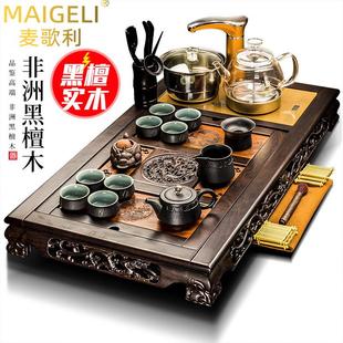 家用高档黑檀木实木茶盘全自动一体泡茶台 麦歌利紫砂功夫茶具套装