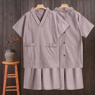 水洗棉男女艾灸理疗服后开扣情侣宽松按摩服家居服推背服柔软舒适